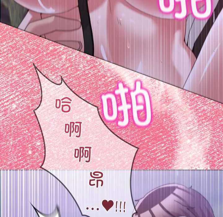 39 男人止步_男人止步