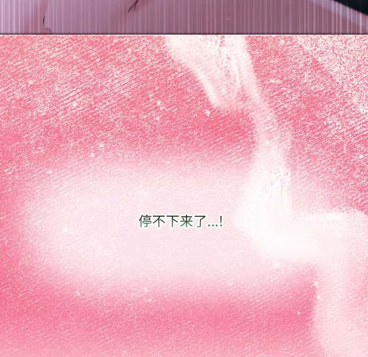 39 男人止步_男人止步