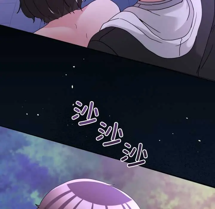 39 男人止步_男人止步