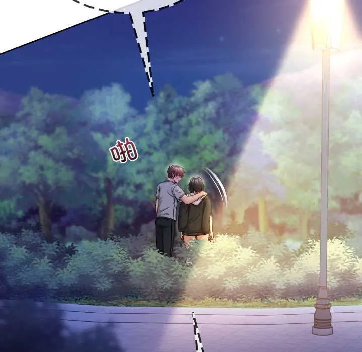 39 男人止步_男人止步