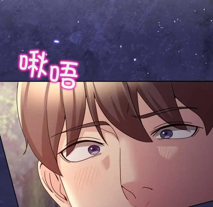 39 男人止步_男人止步