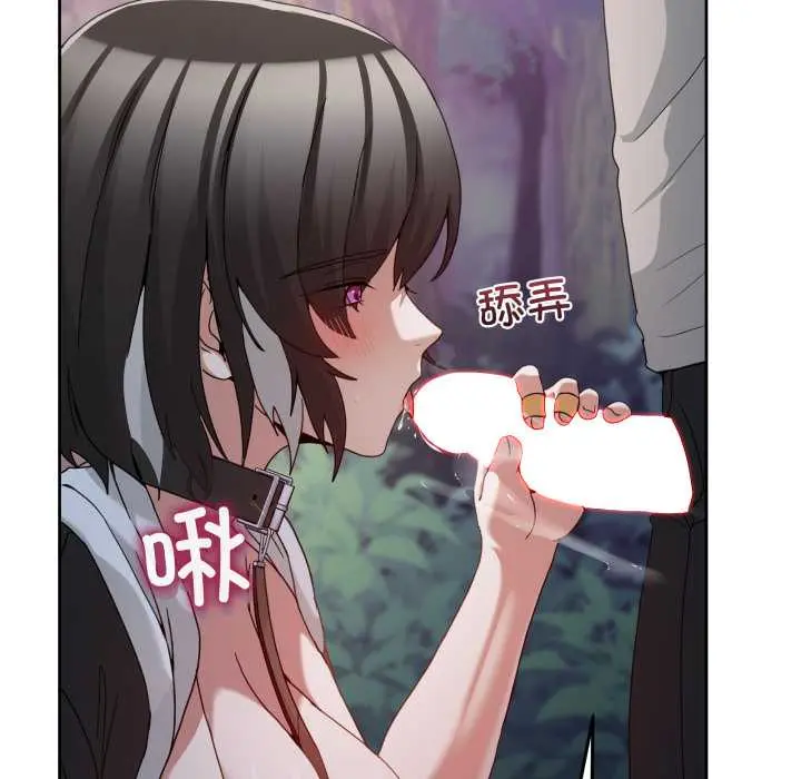 39 男人止步_男人止步