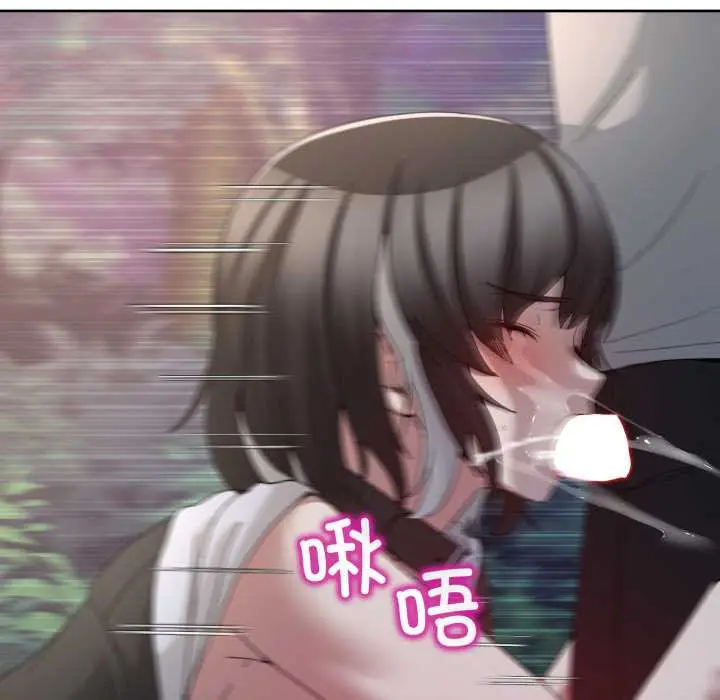 39 男人止步_男人止步