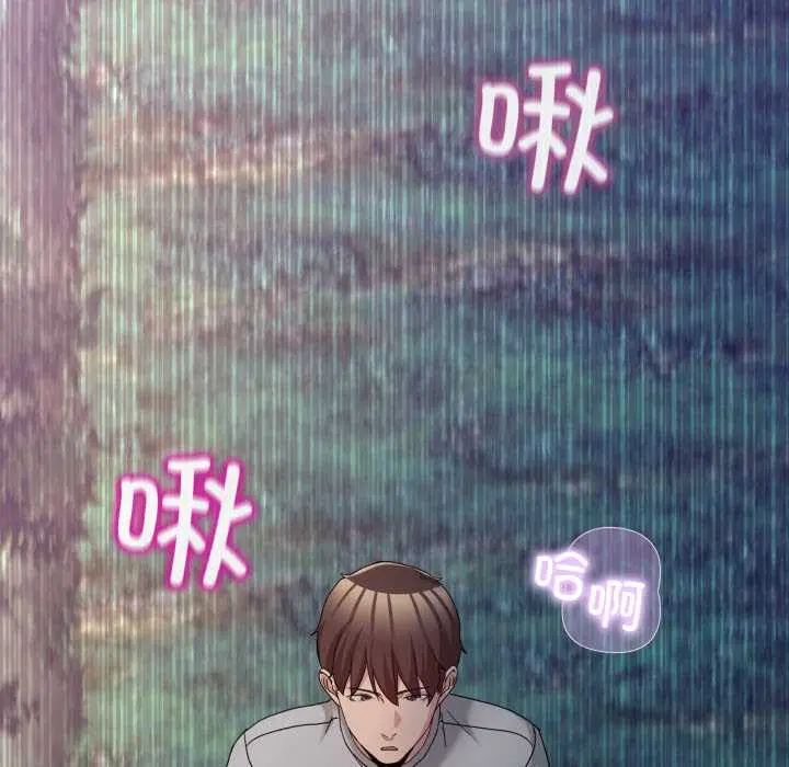 39 男人止步_男人止步