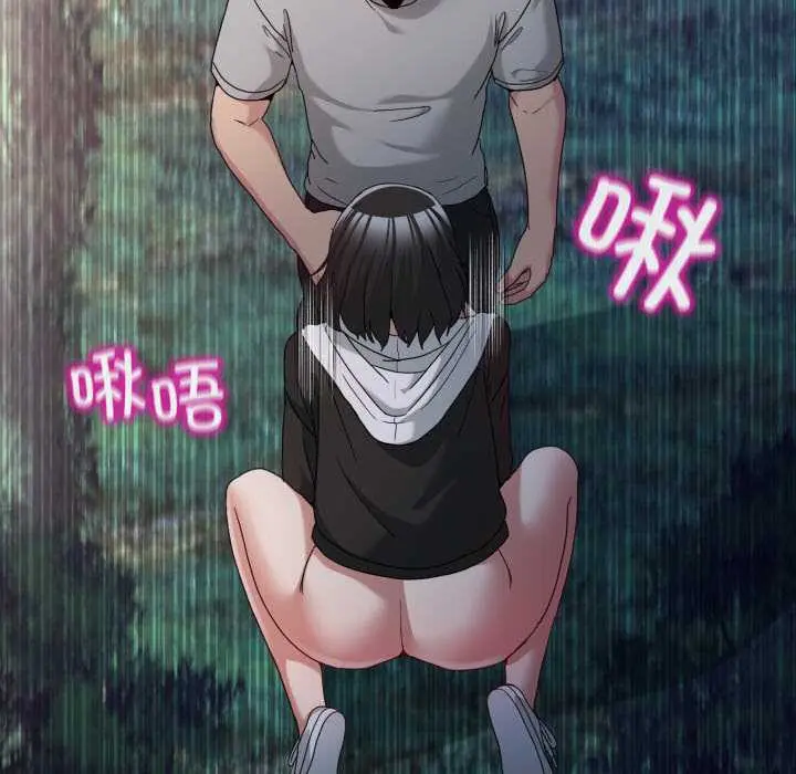 39 男人止步_男人止步