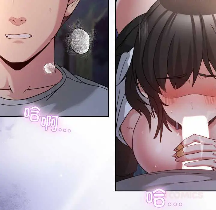 39 男人止步_男人止步