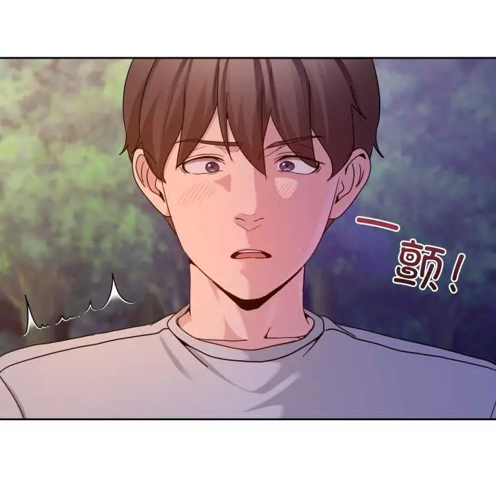 39 男人止步_男人止步