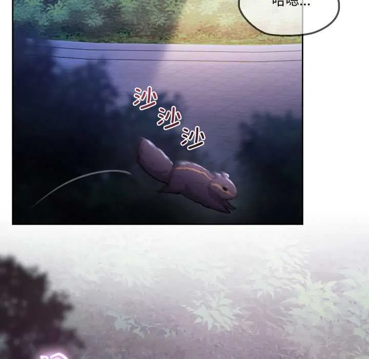 39 男人止步_男人止步