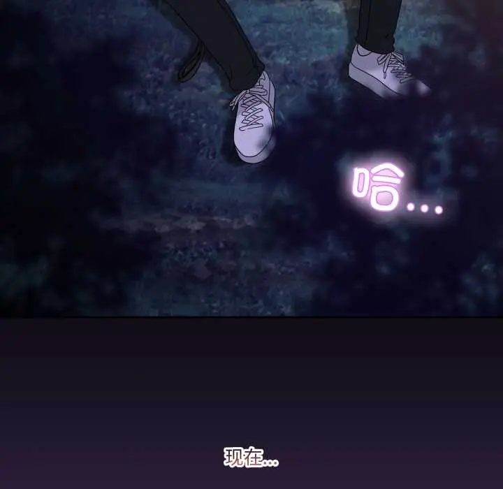 39 男人止步_男人止步