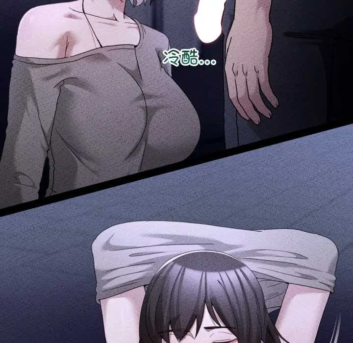 38 男人止步_男人止步