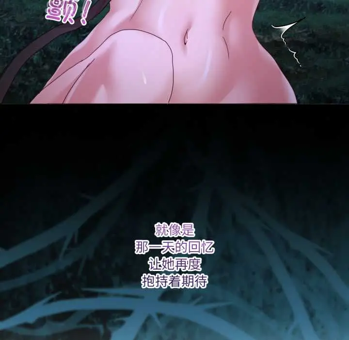 38 男人止步_男人止步