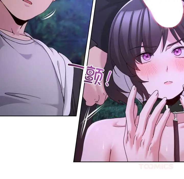 38 男人止步_男人止步