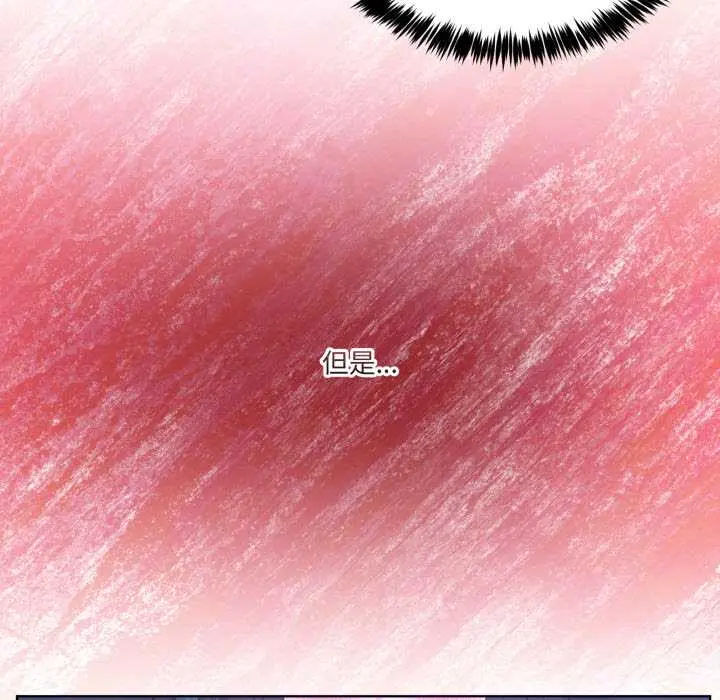 38 男人止步_男人止步