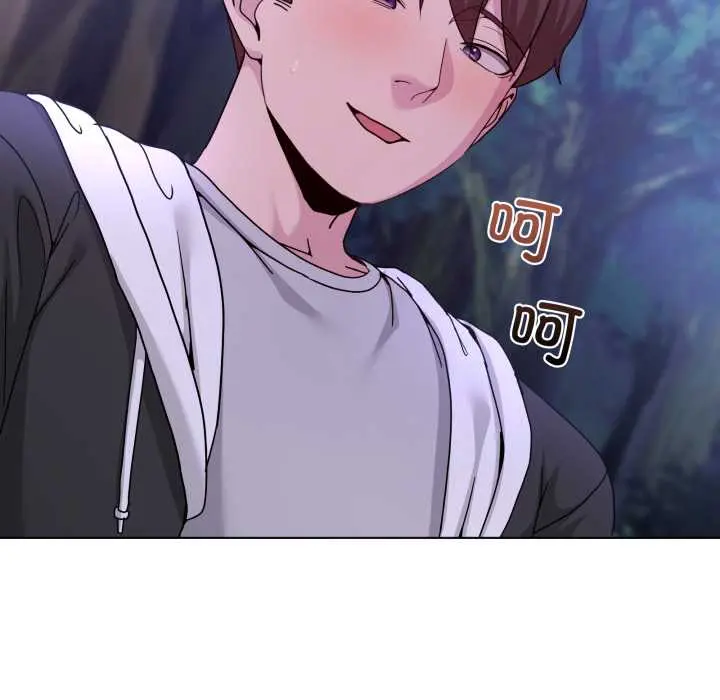 38 男人止步_男人止步