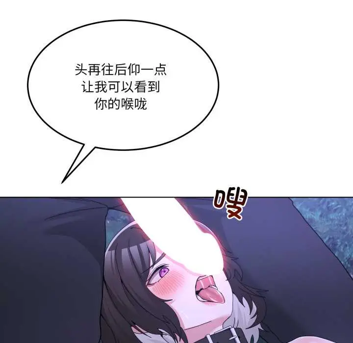 38 男人止步_男人止步