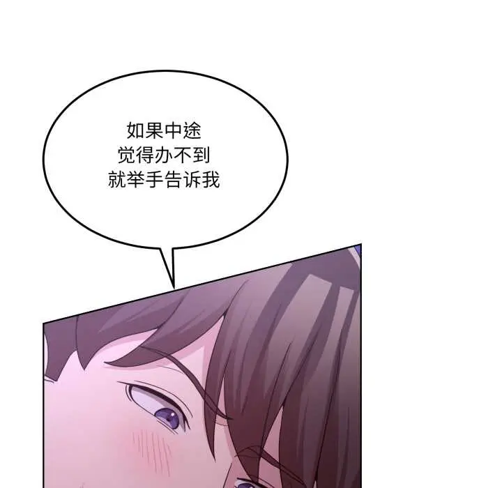 38 男人止步_男人止步