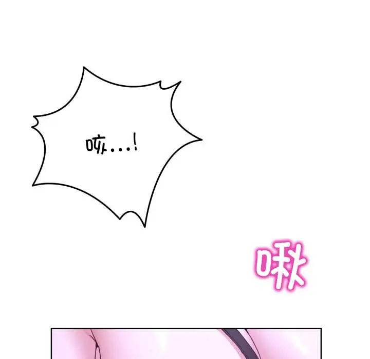 38 男人止步_男人止步