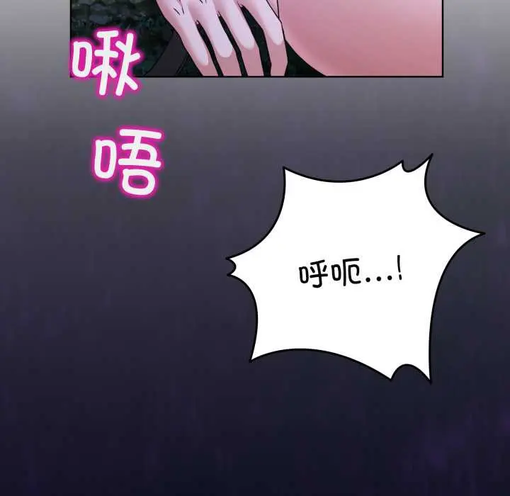 38 男人止步_男人止步