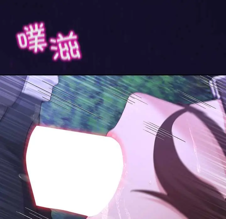 38 男人止步_男人止步