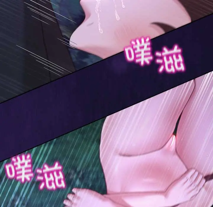 38 男人止步_男人止步