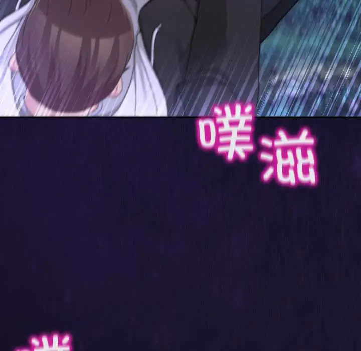 38 男人止步_男人止步