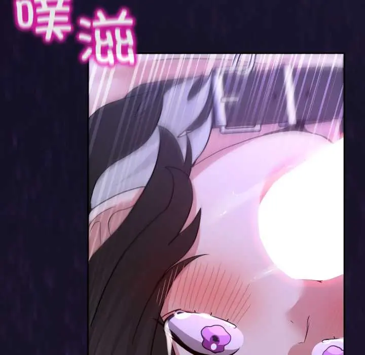 38 男人止步_男人止步