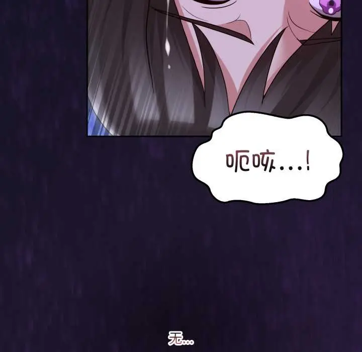 38 男人止步_男人止步