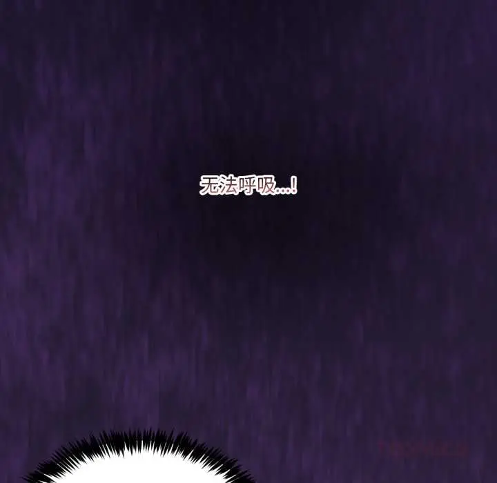 38 男人止步_男人止步