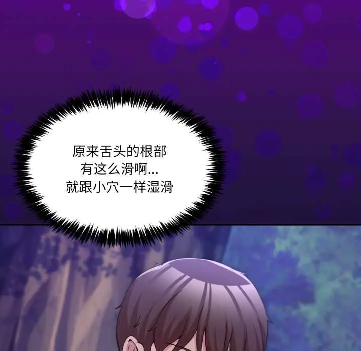 38 男人止步_男人止步