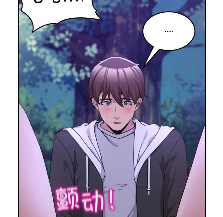 38 男人止步_男人止步