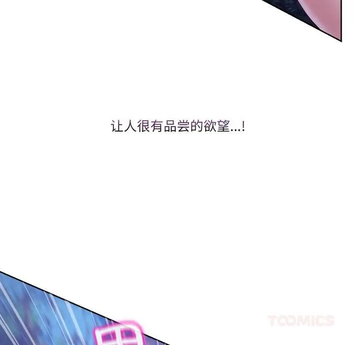 38 男人止步_男人止步