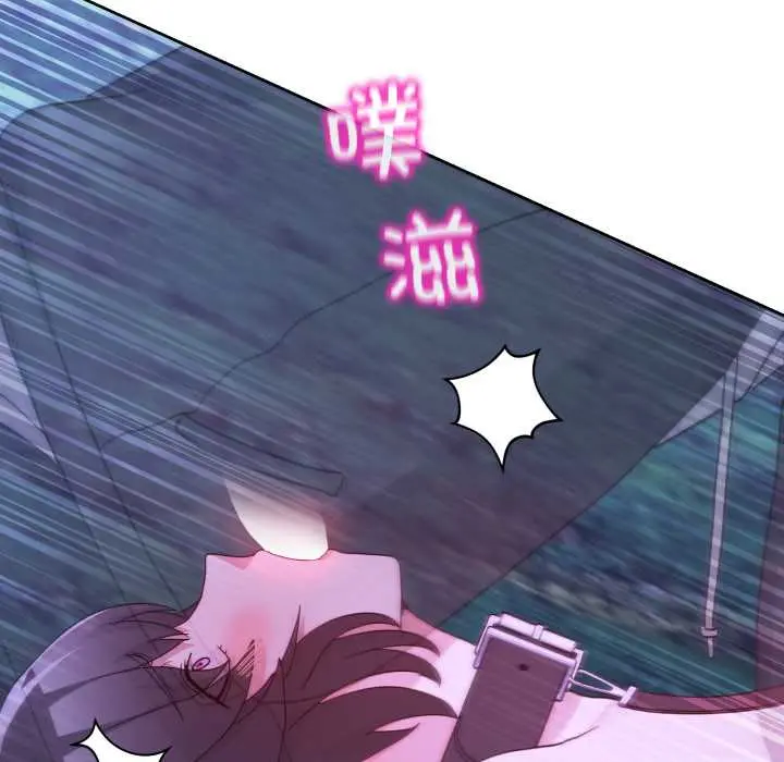 38 男人止步_男人止步