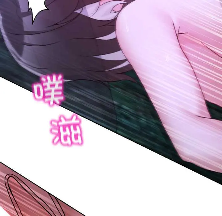 38 男人止步_男人止步