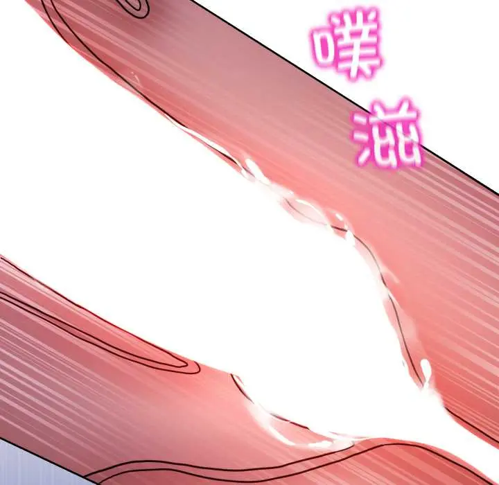 38 男人止步_男人止步