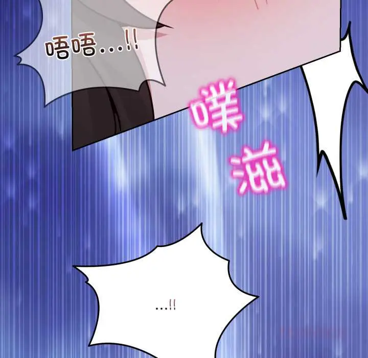 38 男人止步_男人止步