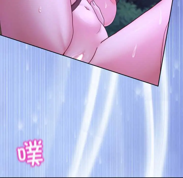 38 男人止步_男人止步