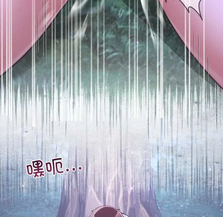 38 男人止步_男人止步