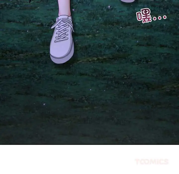 38 男人止步_男人止步