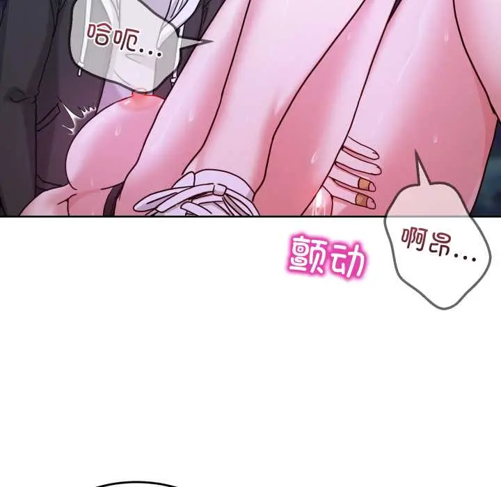 38 男人止步_男人止步