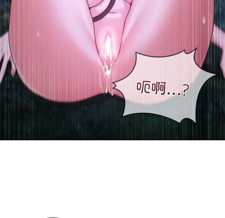 38 男人止步_男人止步