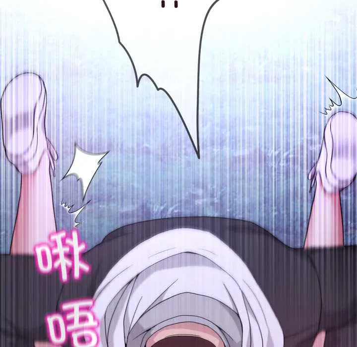 38 男人止步_男人止步