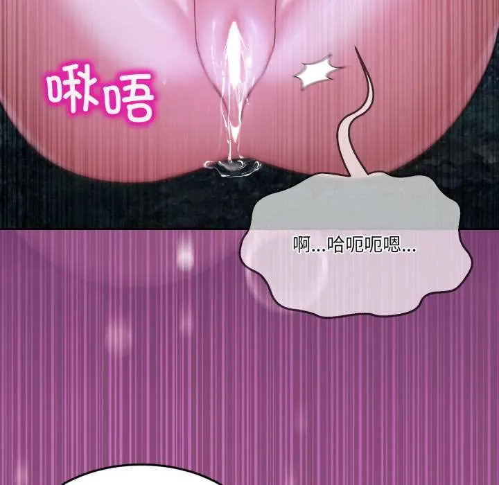 38 男人止步_男人止步