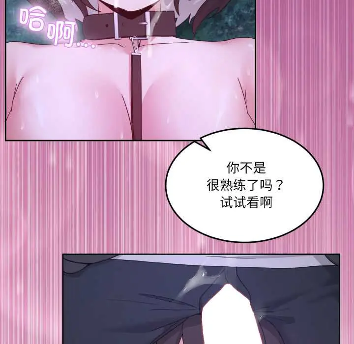 38 男人止步_男人止步