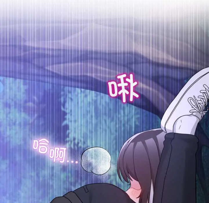 38 男人止步_男人止步