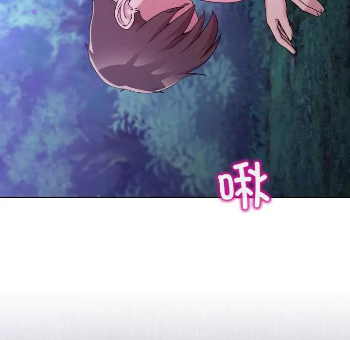 38 男人止步_男人止步