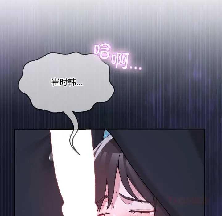 38 男人止步_男人止步