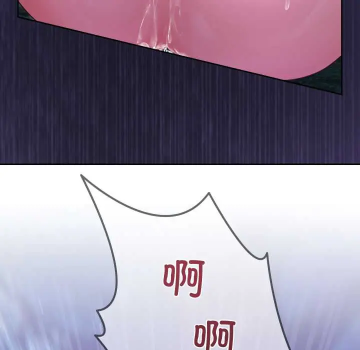 38 男人止步_男人止步