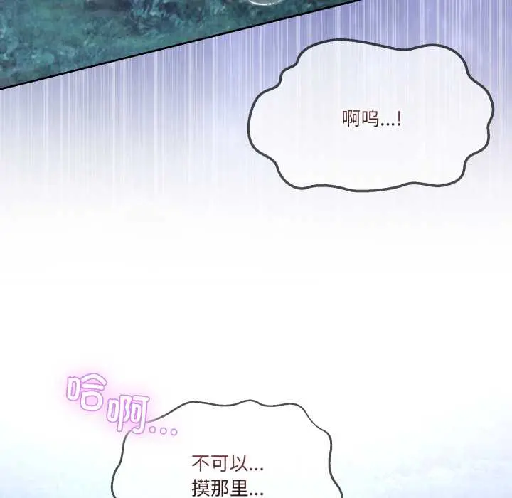 38 男人止步_男人止步