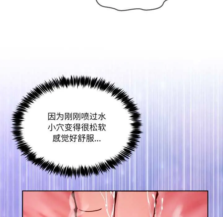 38 男人止步_男人止步