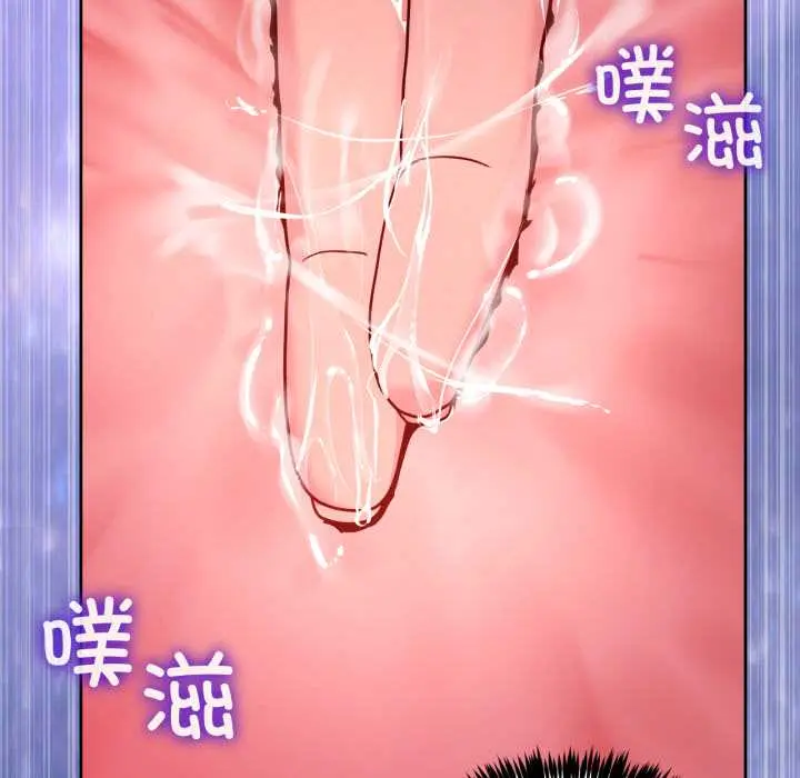 38 男人止步_男人止步